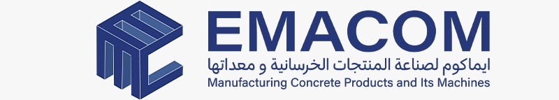 39- Emacom