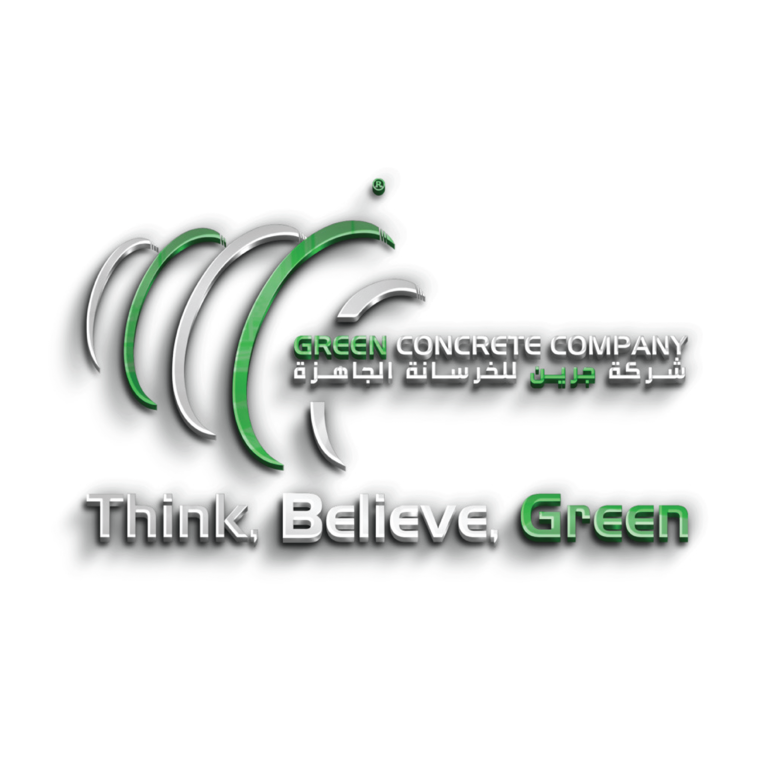 الشركات التابعه لدايموند-20