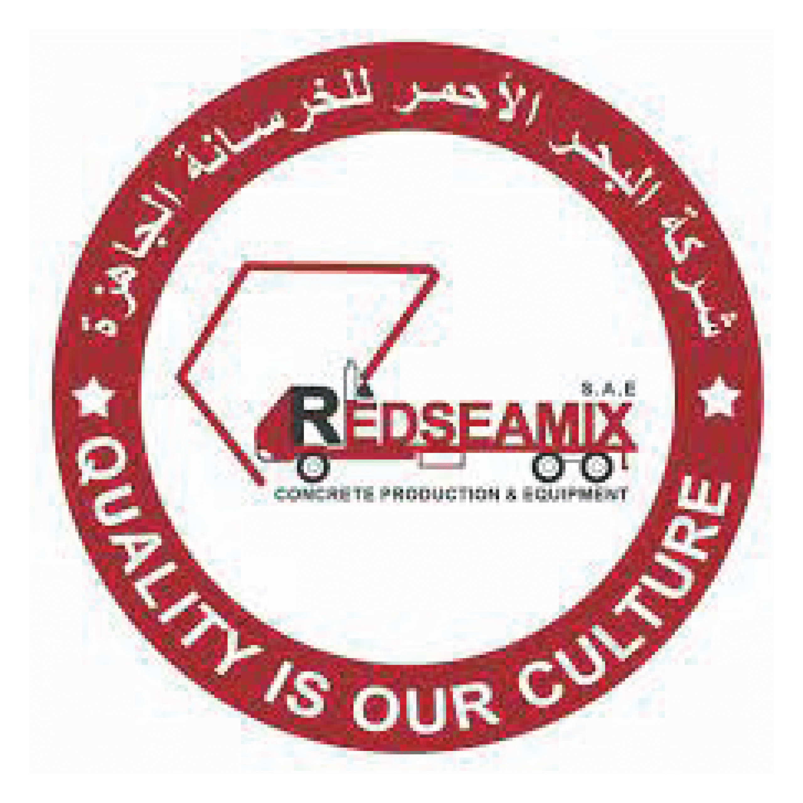 الشركات التابعه لدايموند-35