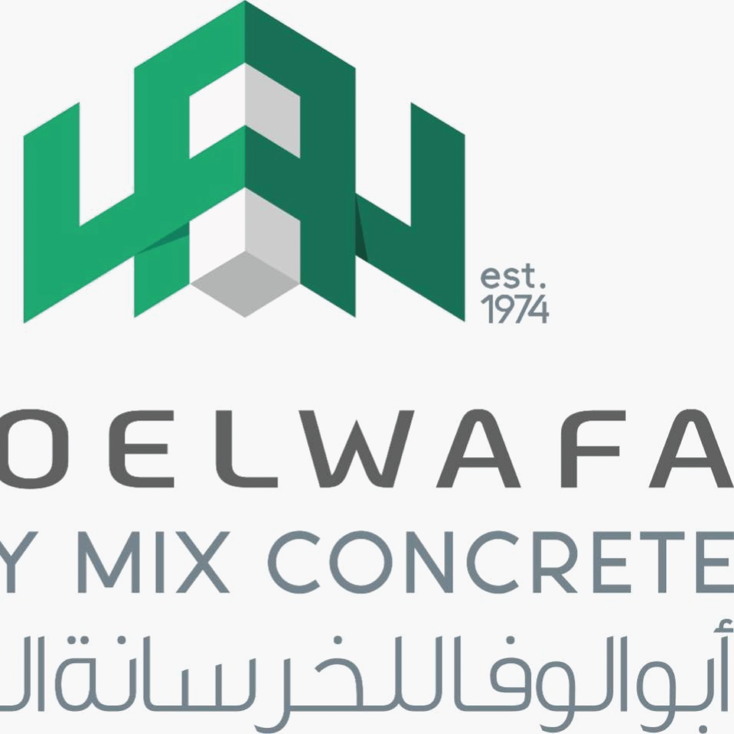 الشركات التابعه لدايموند-51