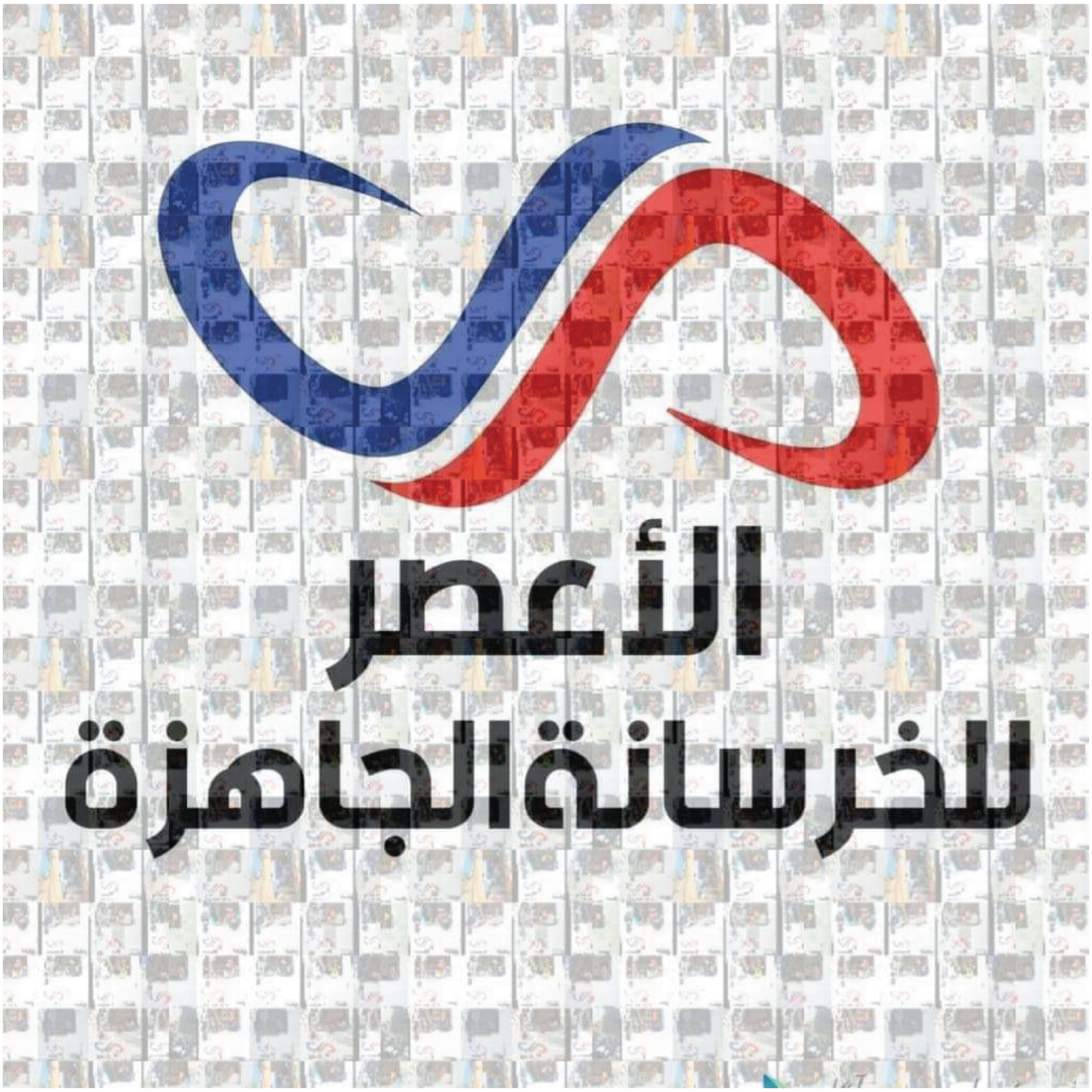 الشركات التابعه لدايموند-54